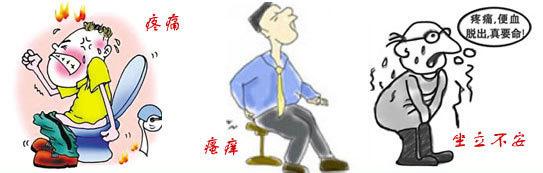 痔瘡久治不愈怎么辦？經(jīng)常吃6種食物，或許可以利排泄，防痔瘡